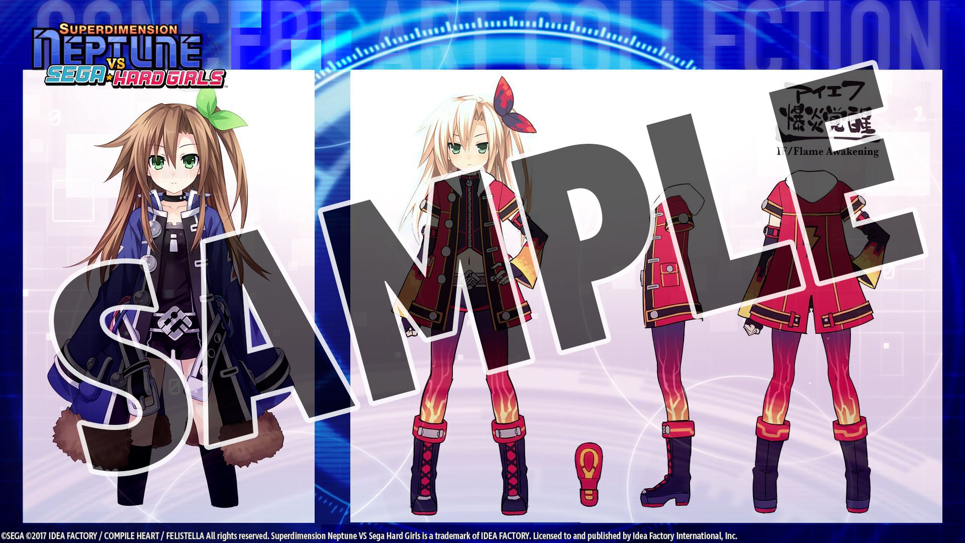 Superdimension Neptune VS Sega Hard Girls Deluxe Pack 5