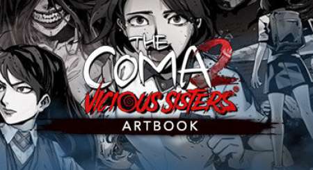 The Coma 2 Vicious Sisters Deluxe Edition 1