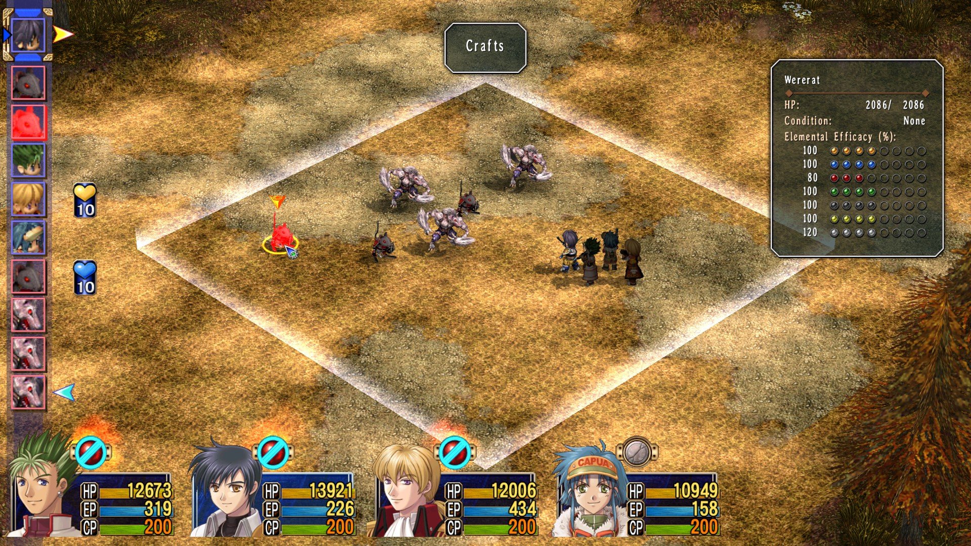 The Legend of Heroes Trails in the Sky the 3rd 7