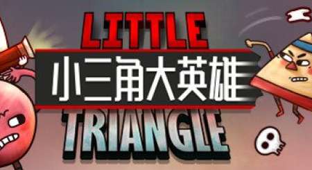 Little Triangle 8