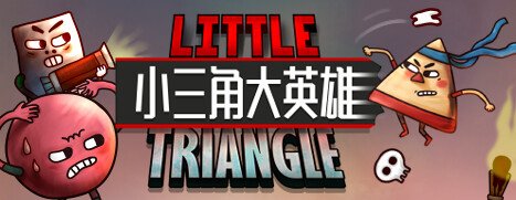 Little Triangle 8